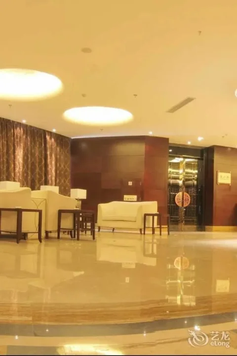 Чанша: Changsha Xingsha Huatian Hotel