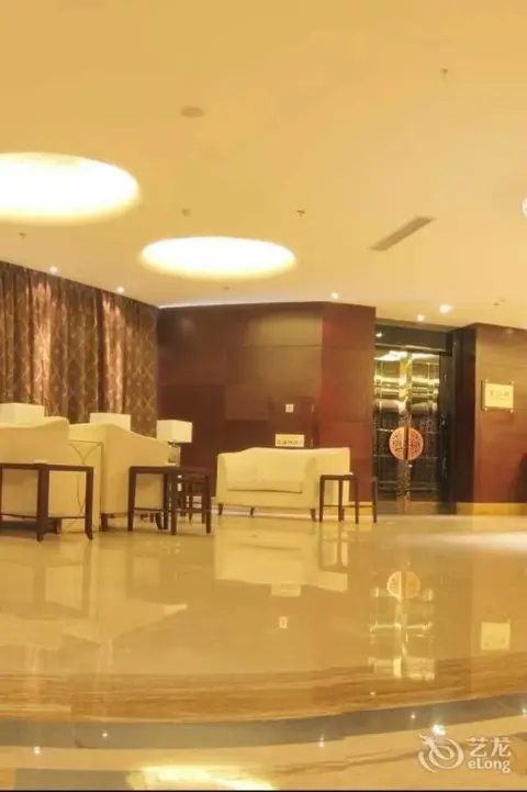Чанша: Changsha Xingsha Huatian Hotel