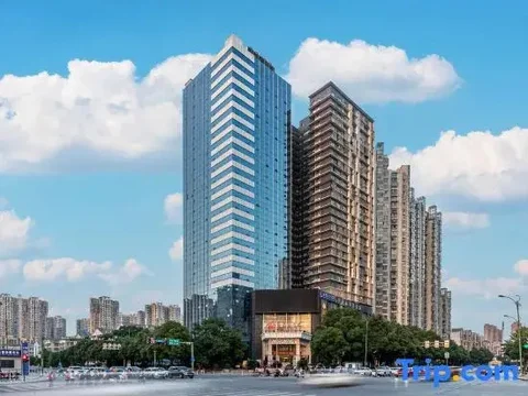 Чанша: Changsha Xingsha Huatian Hotel