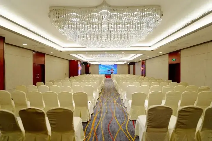 Чанша: Changsha Xingsha Huatian Hotel
