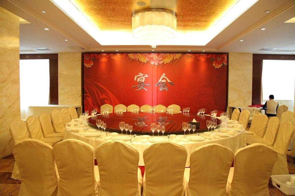 Шэньян: Shenyang Zhengxin Exhibition Service Center