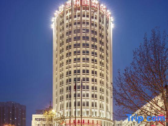 Чжэнчжоу: Xinhua Jianguo Henan
