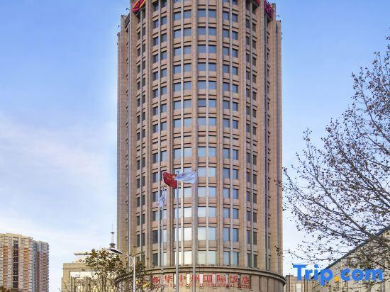 Чжэнчжоу: Xinhua Jianguo Henan