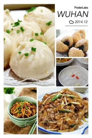 Ухань: Nuova Sun Boutique Hotel Wuhan