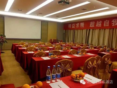 Ухань: Nuova Sun Boutique Hotel Wuhan