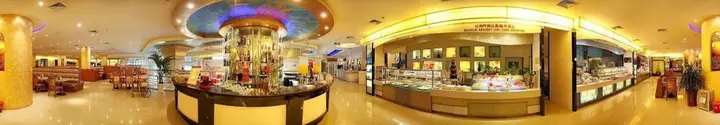 Цзинань: Yuquan Simpson Hotel