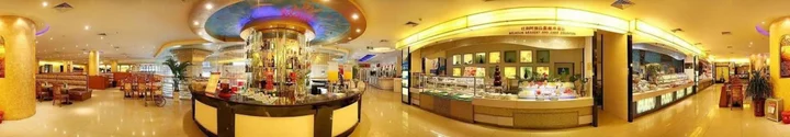 Цзинань: Yuquan Simpson Hotel