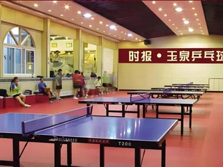 Цзинань: Yuquan Simpson Hotel