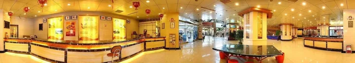Цзинань: Yuquan Simpson Hotel
