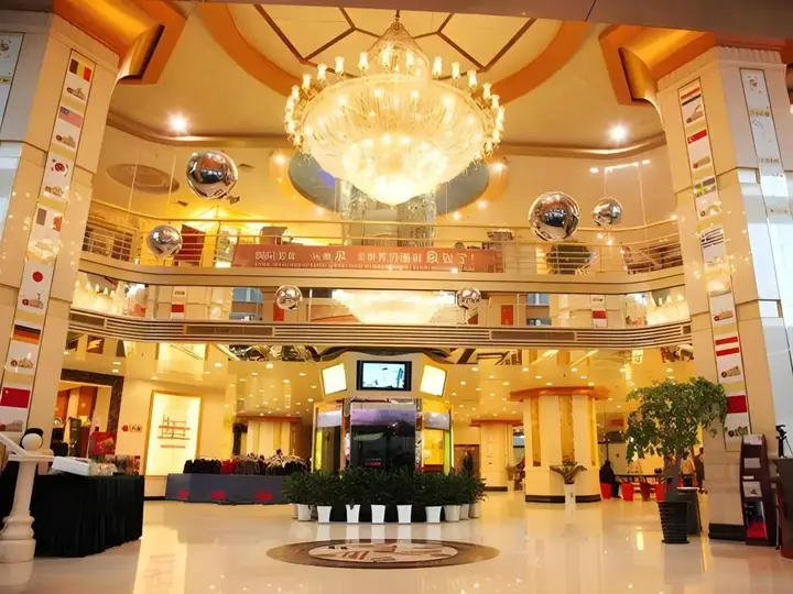 Цзинань: Yuquan Simpson Hotel