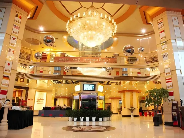 Цзинань: Yuquan Simpson Hotel