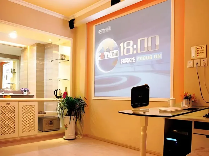 Цзинань: Yuquan Simpson Hotel