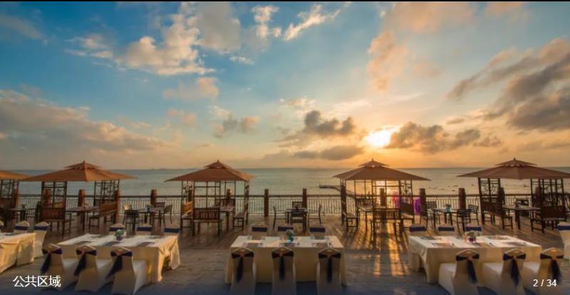 Хойчжоу: Sea-Prince Conference Center And Resort