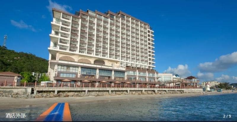 Хойчжоу: Sea-Prince Conference Center And Resort