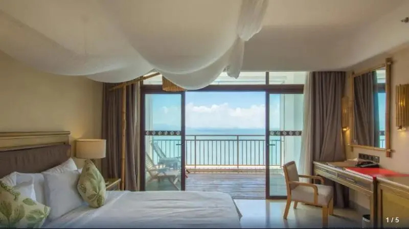 Хойчжоу: Sea-Prince Conference Center And Resort