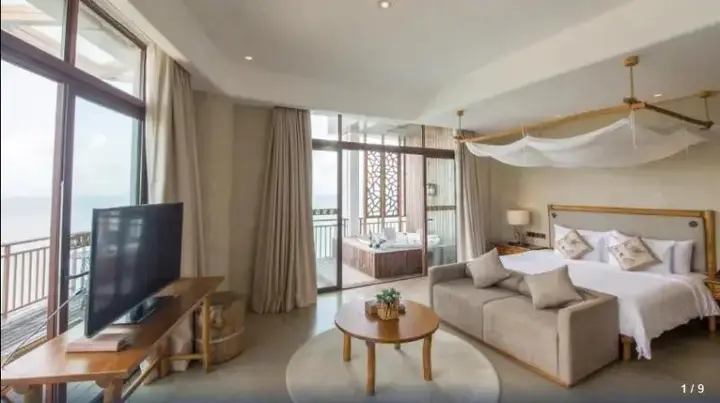 Хойчжоу: Sea-Prince Conference Center And Resort