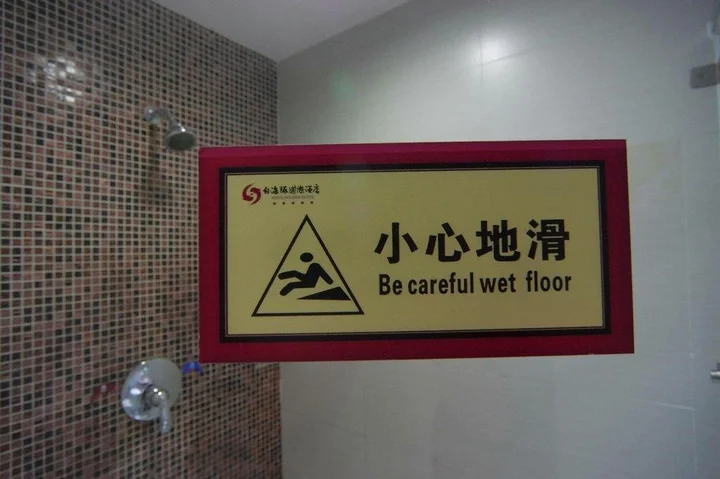 Циньчжоу: White Dolphin Hotel - Qinzhou
