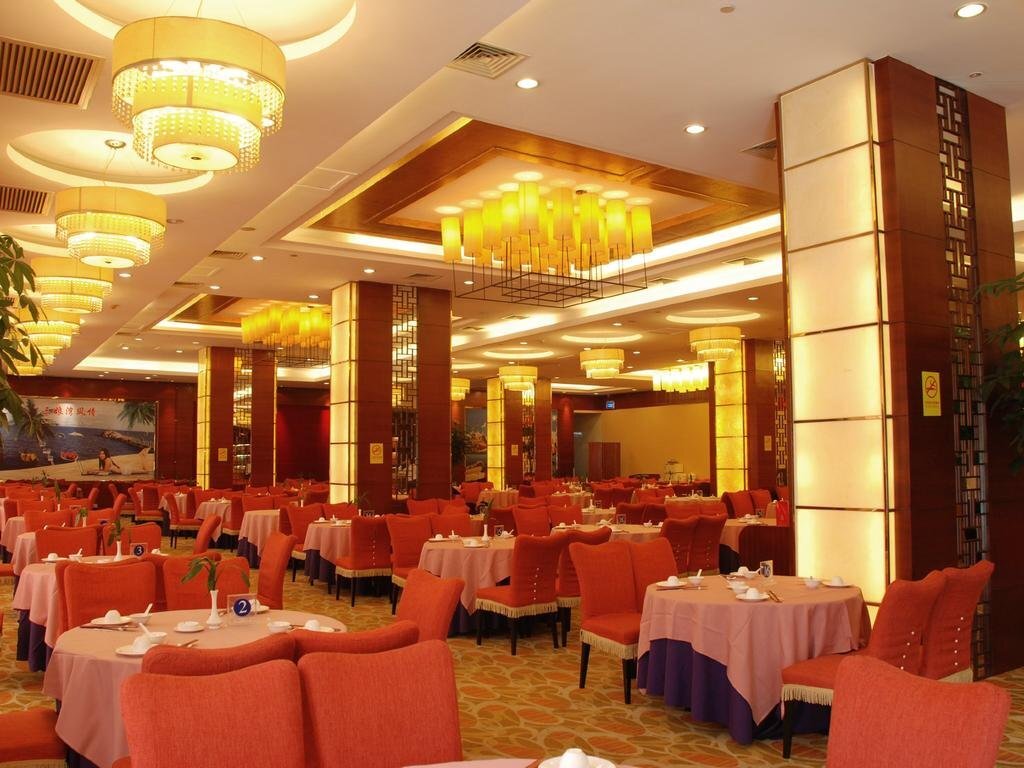 Циньчжоу: White Dolphin Hotel - Qinzhou