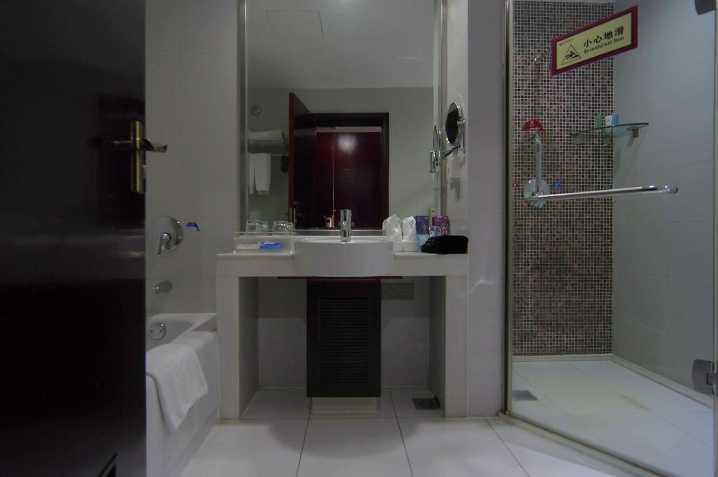 Циньчжоу: White Dolphin Hotel - Qinzhou