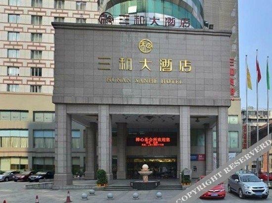 Чанша: Hunan Sanhe Hotel
