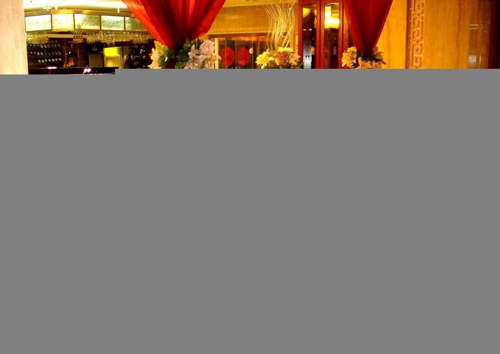 Шэньян: Tian Bao International Hotel