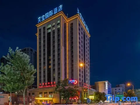 Шэньян: Tian Bao International Hotel