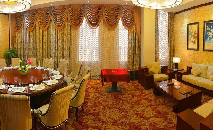 Синьян: Zhongle Baihua Hotel