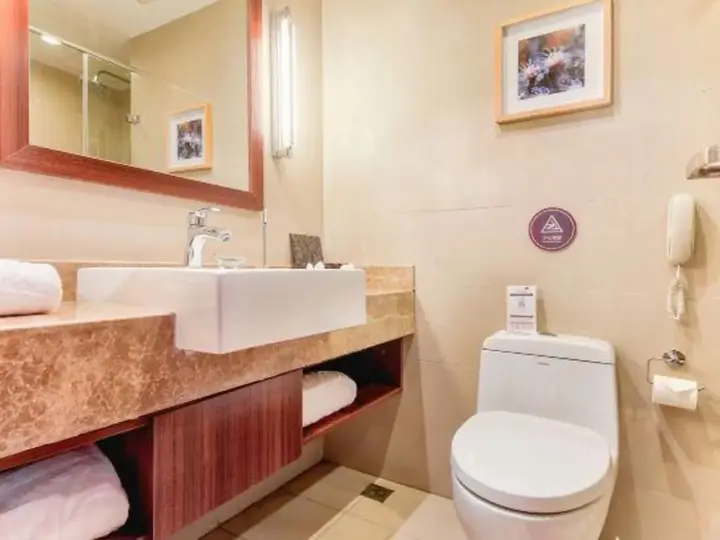 Сямынь: Yitel Collection Xiamen Zhongshan Road Seaview