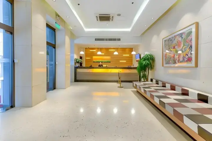 Сямынь: Yitel Collection Xiamen Zhongshan Road Seaview