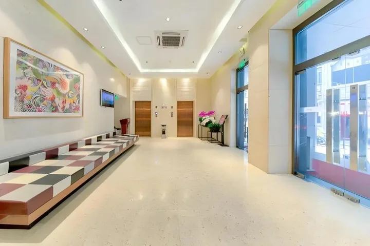 Сямынь: Yitel Collection Xiamen Zhongshan Road Seaview