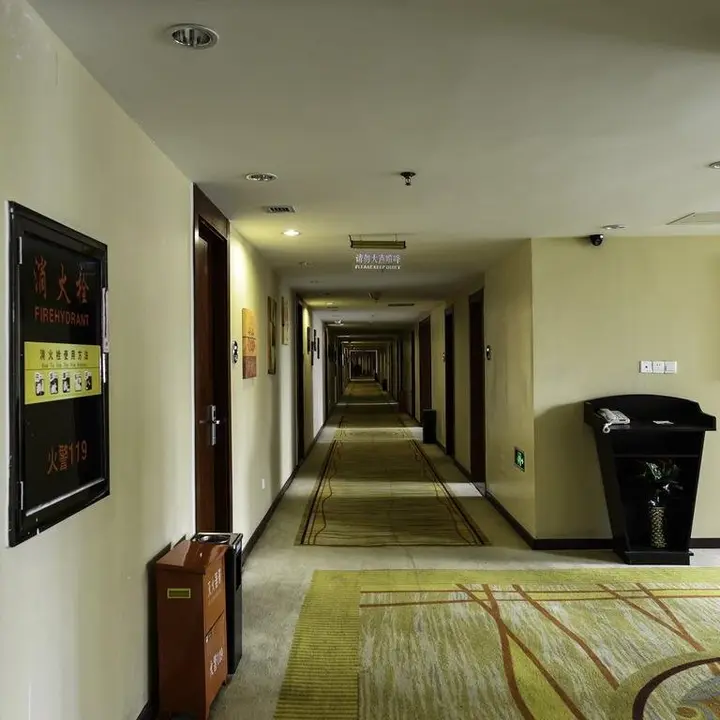 Фучжоу: Fuzhou Olympic Games Business Hotel