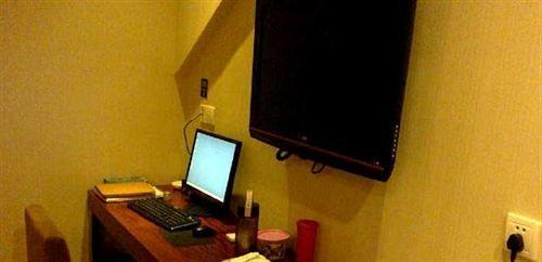 Фучжоу: Fuzhou Olympic Games Business Hotel