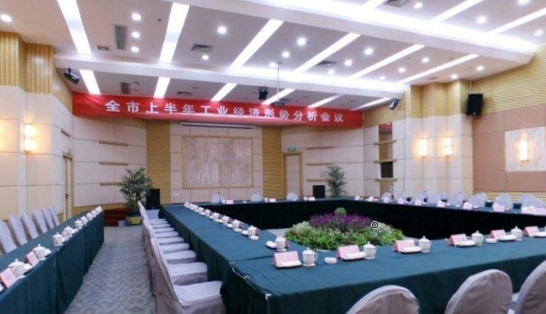 Фучжоу: Fuzhou Olympic Games Business Hotel