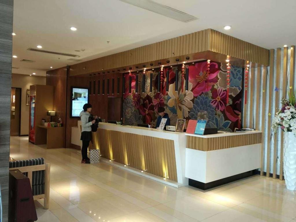 Fuzhou Olympic Games Business Hotel — фото 2