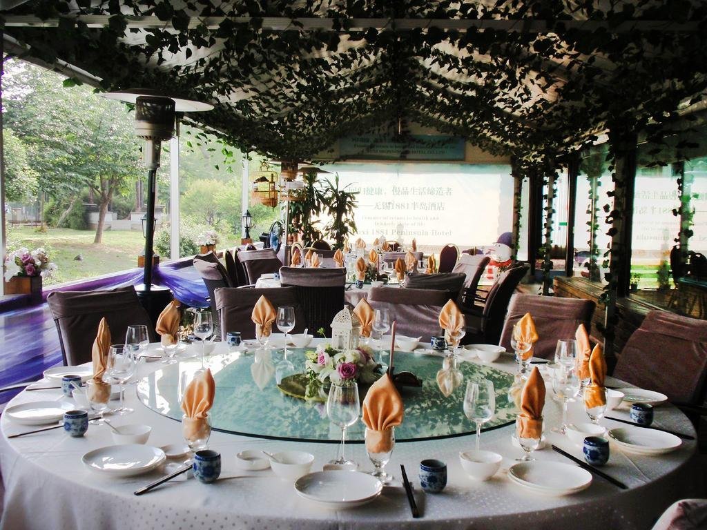 carousel image 2