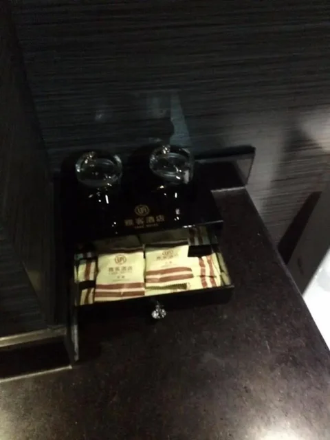 Наньнин: Echarm Nanning Railway Station Metro Station