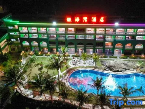 Джиангме: Yinhaiwan Hotel