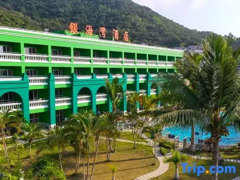 Джиангме: Yinhaiwan Hotel
