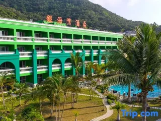 Джиангме: Yinhaiwan Hotel