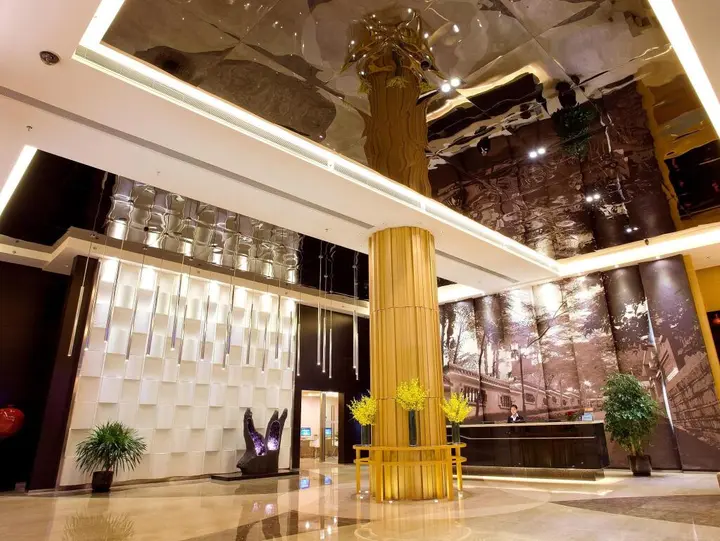 Сямынь: Xiamen Yuzhou Camelon Hotel