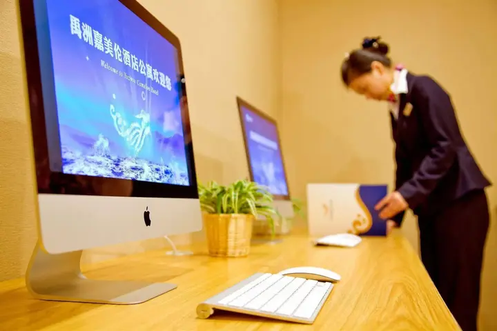 Сямынь: Xiamen Yuzhou Camelon Hotel