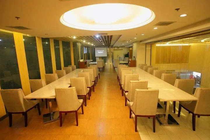 Ухань: Goethe Holiday Inn