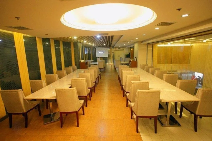 Ухань: Goethe Holiday Inn