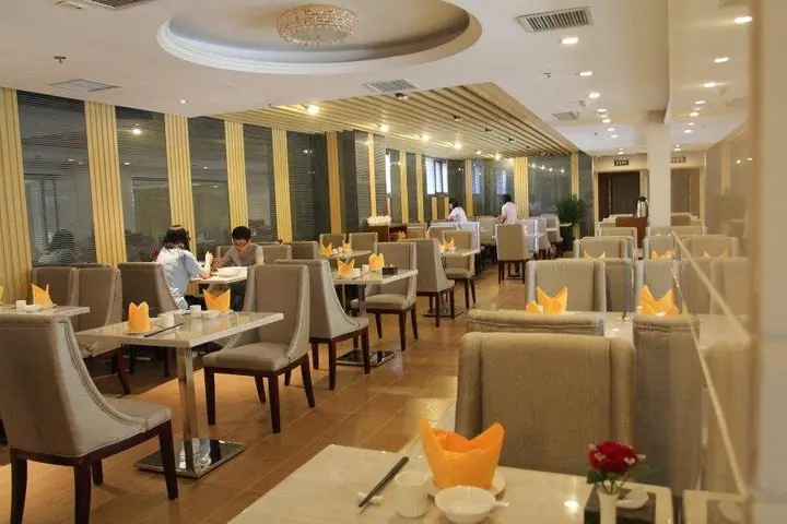 Ухань: Goethe Holiday Inn