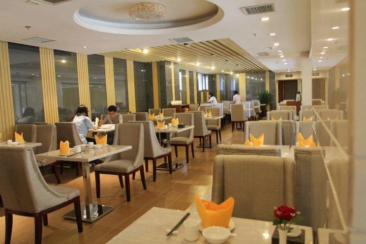 Ухань: Goethe Holiday Inn