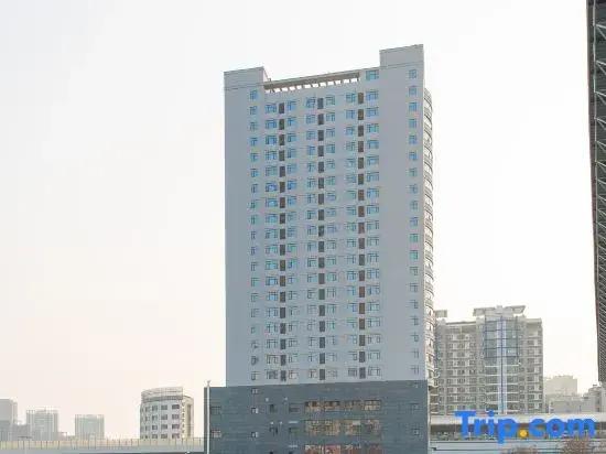 Ухань: Goethe Holiday Inn