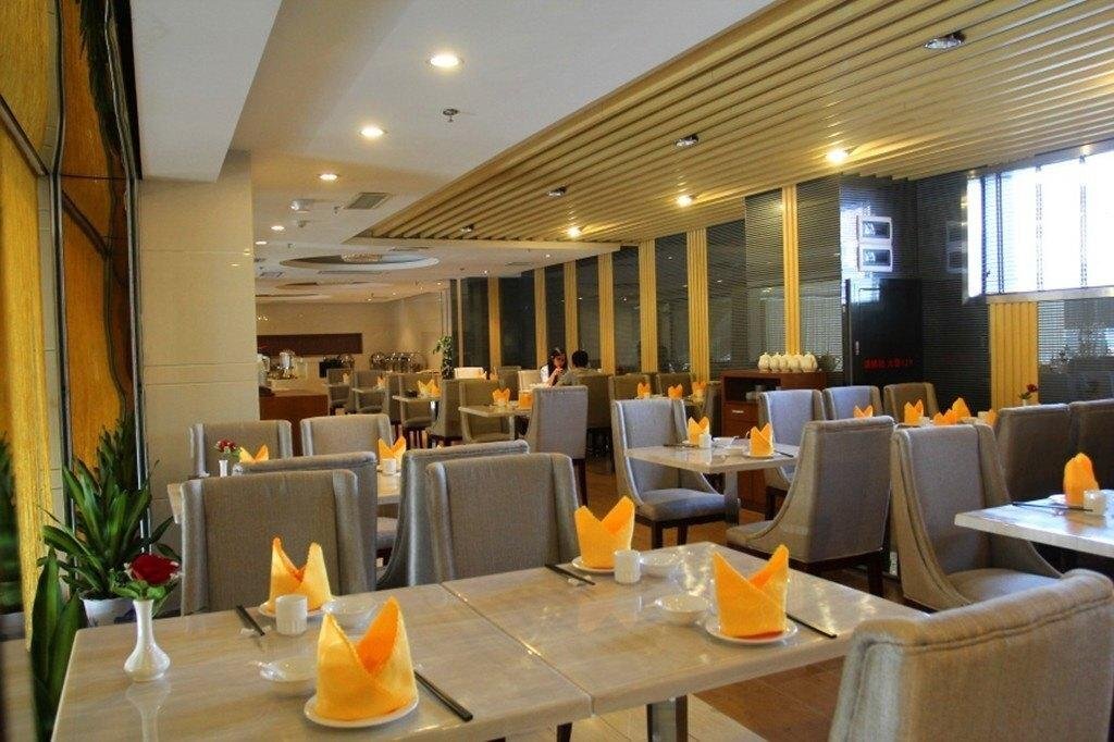 Ухань: Goethe Holiday Inn