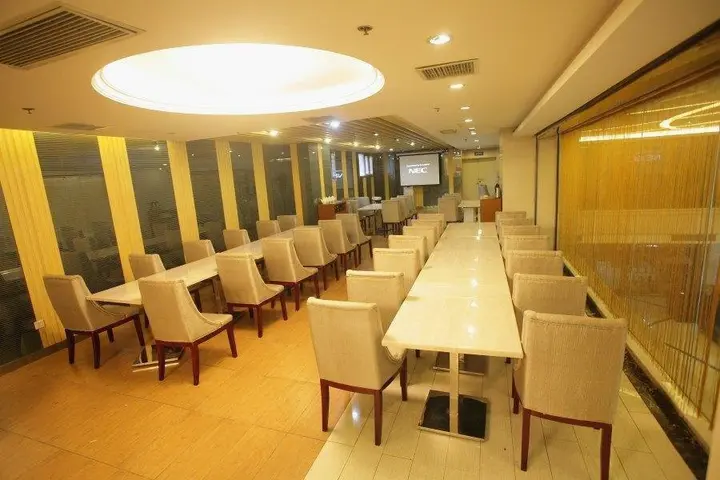 Ухань: Goethe Holiday Inn