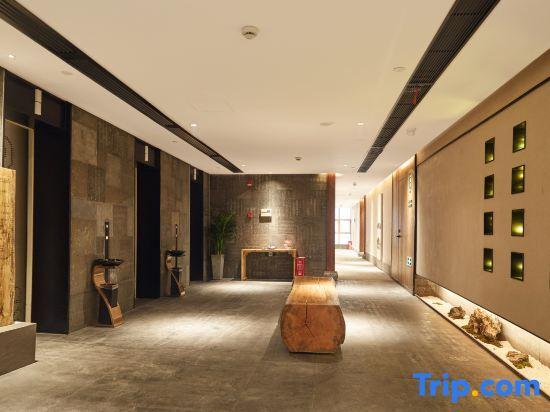 Чанша: Xinglu  Hotel