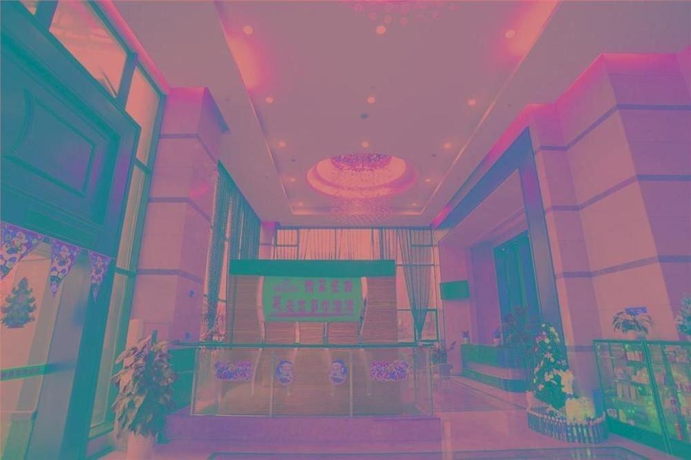 Чанша: Xinglu  Hotel